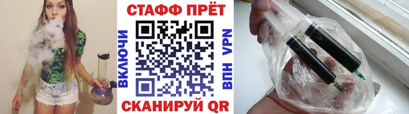Хочу наркоту Сунжа Альфа ПВП  Меф  ГАШИШ 