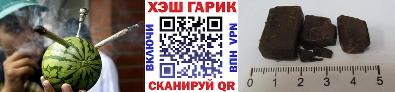 Гашиш hashish Сунжа