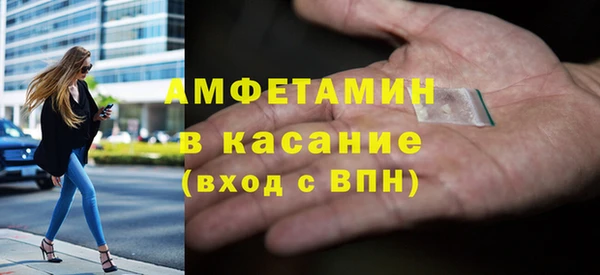 кокаин колумбия Алексин