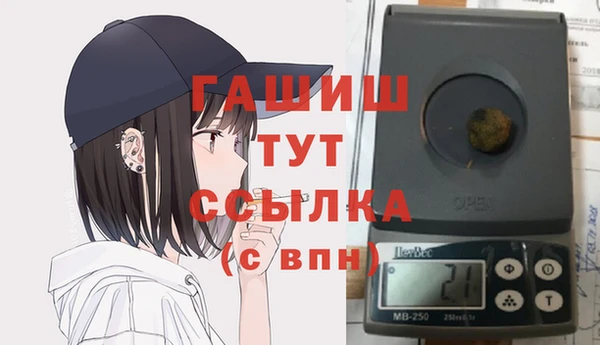 кокаин колумбия Алексин