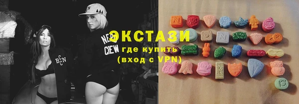 хмурый Алзамай