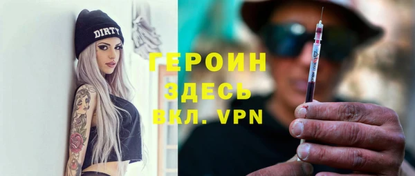 кокаин колумбия Алексин