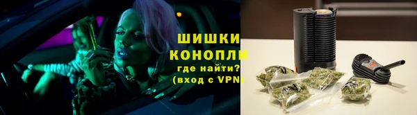 кокаин колумбия Алексин