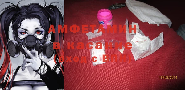 кокаин колумбия Алексин