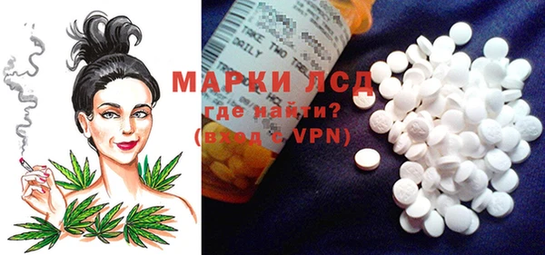 кокаин колумбия Алексин