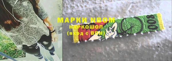 кокаин колумбия Алексин
