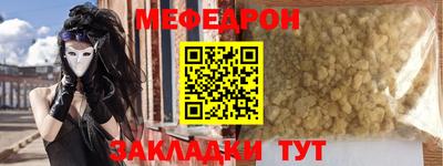 стафф Тверь