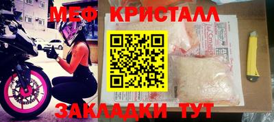 стафф Тверь