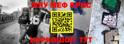 герыч Тара