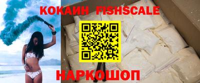 стафф Татарск