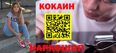 стафф Тверь