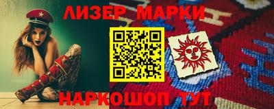стафф Тверь