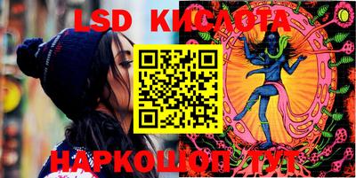 СК Старая Купавна