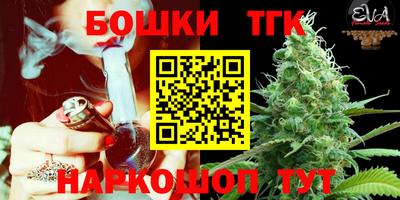 ECSTASY Среднеуральск