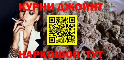 стафф Татарск