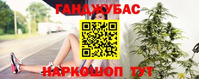 СК Старая Купавна