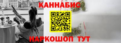 стафф Тверь
