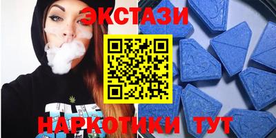 стафф Тверь