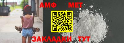 СК Старая Купавна