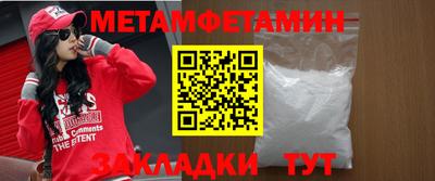 стафф Тверь