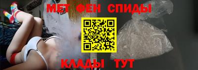стафф Тверь