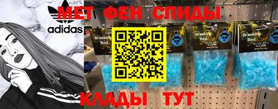ECSTASY Среднеуральск
