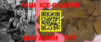 стафф Татарск