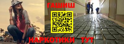 СК Старая Купавна