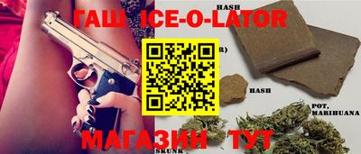 герыч Тара