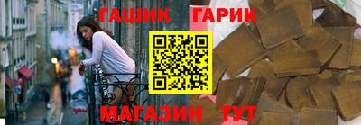 СК Старая Купавна