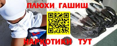 стафф Татарск