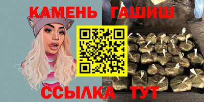 стафф Тверь