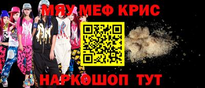 ECSTASY Среднеуральск