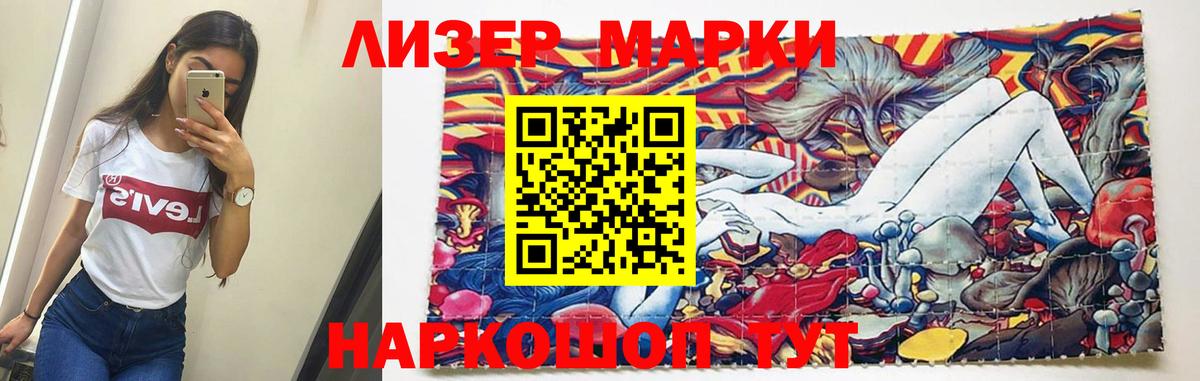 LSD-25 экстази ecstasy  Вход с VPN  LSD-25 экстази  Лсд 25 экстази ecstasy  Сунжа 