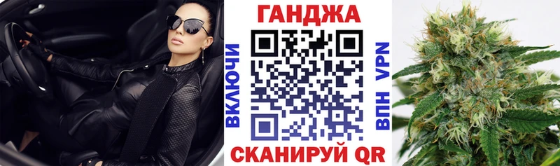 Каннабис тримм  Сунжа 
